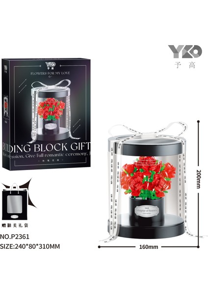 Saksı Yapı Taşı Küçük Pelet Puzzle Kız Serisi Doğum Günü Hediyesi (Yurt Dışından)