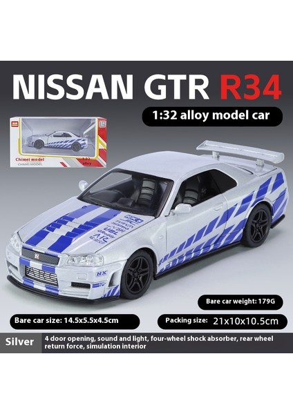 1:32 16CM Alaşım Araba Modeli Spor Araba Sedan Ses ve Işık Bumerang Kapı Açacağı Araba Modeli Koleksiyonluk Süs (Yurt Dışından)