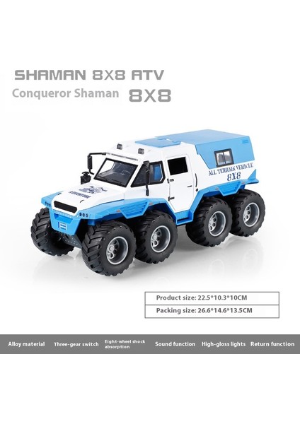 1:24 23CM Alaşım Araba Modeli Simülasyon Spor Araba Oyuncakları Sürücü Kapısı Ses ve Işık Modeli Araba Koleksiyonu Süsleri (Yurt Dışından)