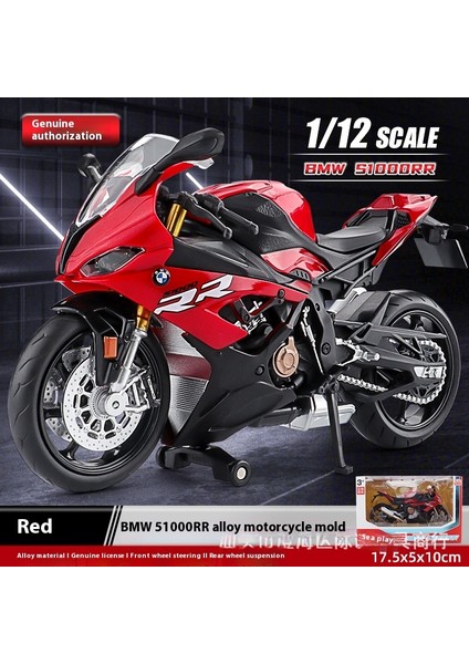 1:12 Alaşımlı Motosiklet Modeli Koleksiyonluk Süs (Yurt Dışından)