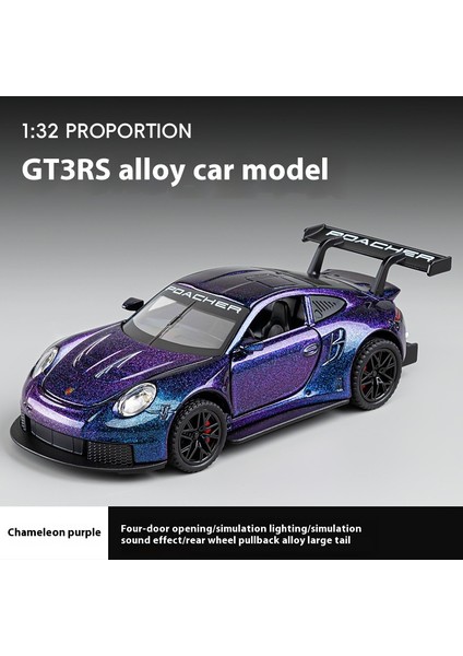 1:32 16CM Alaşım Araba Modeli Spor Araba Sedan Ses ve Işık Bumerang Kapı Açacağı Araba Modeli Koleksiyonluk Süs (Yurt Dışından)