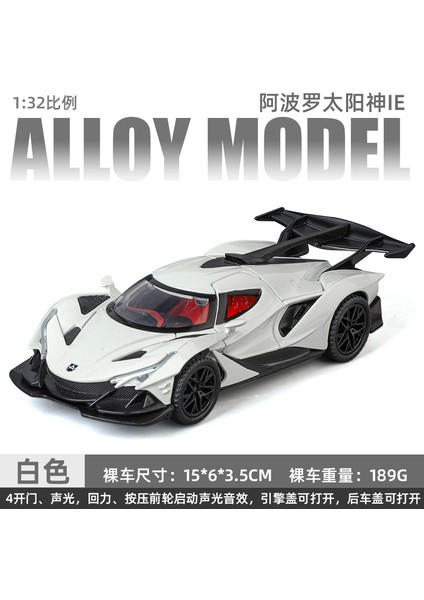 1:32 16CM Alaşım Araba Modeli Spor Araba Sedan Ses ve Işık Bumerang Kapı Açacağı Araba Modeli Koleksiyonluk Süs (Yurt Dışından)