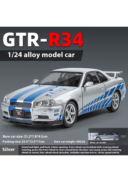 1:24 23CM Alaşım Araba Modeli Sesli ve Işıklı Açık Kapı Spor Araba Modeli Süsleme (Yurt Dışından)