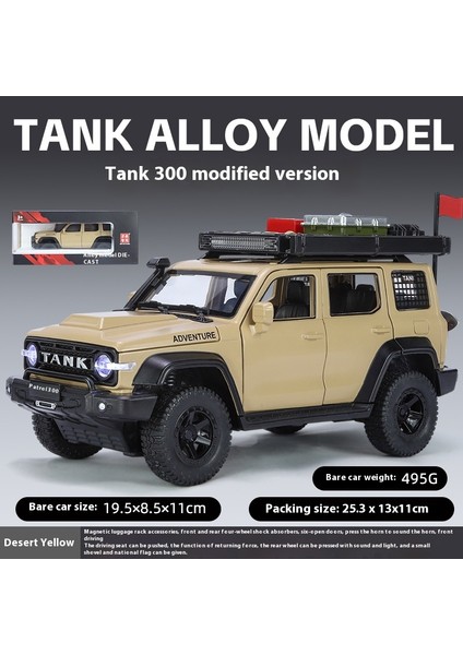 1:24 23CM Alaşım Model Araba Sürücü Kapısı Ses ve Işık Bumerang Araba Koleksiyon Süsleri (Yurt Dışından)