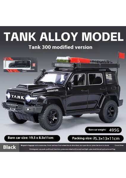 1:24 23CM Alaşım Model Araba Sürücü Kapısı Ses ve Işık Bumerang Araba Koleksiyon Süsleri (Yurt Dışından)