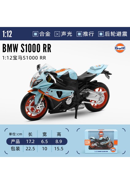 1:12 Alaşımlı Motosiklet Modeli Ses ve Işık Şok Emme Scooter Modeli Koleksiyonluk Süs (Yurt Dışından)