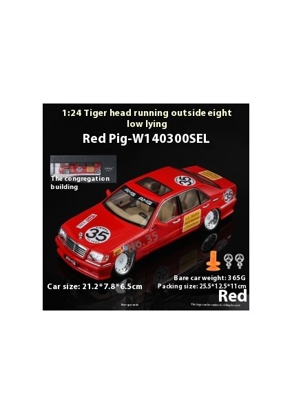 1:24 23CM Alaşım Model Araba Sürücü Kapısı Ses ve Işık Bumerang Araba Koleksiyon Süsleri (Yurt Dışından)