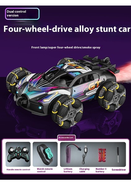 Sıcak Satış Rc Hareket Sensörü Dublör Drift Rc Araba Çocuk Oyuncakları (Yurt Dışından)
