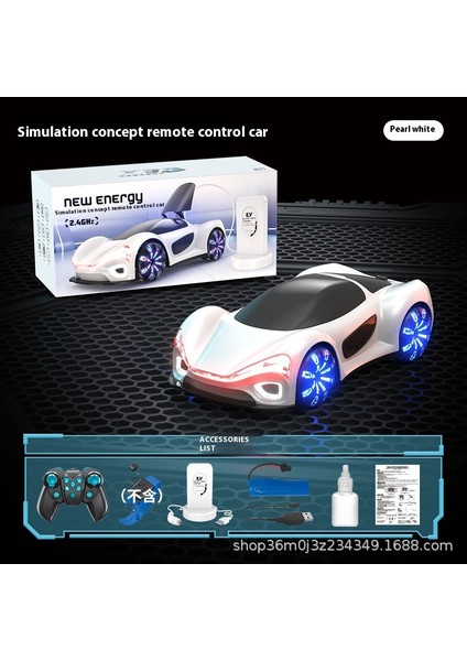 Çocuklar Için Gelecek Konsepti Uzaktan Kumandalı Yarış Arabası Oyuncakları Hareket Sensörü Elektrikli Drift Spor Araba (Yurt Dışından)