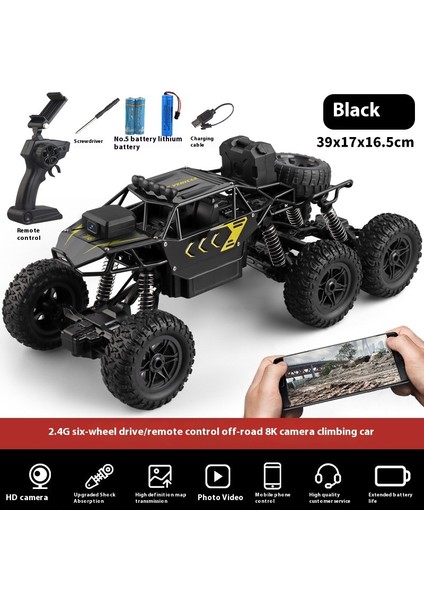 Sınır Ötesi Uzaktan Kumandalı Dublör Araba Tırmanma 4WD Arazi Aracı Plaj Oyuncakları Koca Ayak Kara ve Su Aracı (Yurt Dışından)
