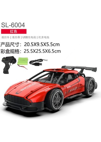 Rc Araba Rc Profesyonel Yarış 2.4g Çok Oyunculu Yarış Yüksek Hızlı Sürüklenme Uzaktan Kumanda Spor Araba Araba Modeli (Yurt Dışından)