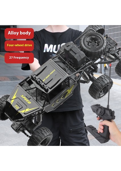 Sınır Ötesi Uzaktan Kumandalı Dublör Araba Tırmanma 4WD Arazi Aracı Plaj Oyuncakları Koca Ayak Kara ve Su Aracı (Yurt Dışından)