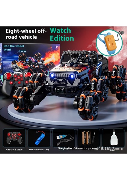 Yeni Kolu Uzaktan Kumanda Araba 4WD Yüksek Hızlı Off-Road Drift Dublör Araba Oyuncakları (Yurt Dışından)
