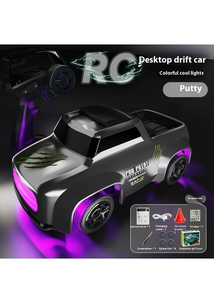 Yeni Uzaktan Kumandalı Yarış Arabası Yüksek Hızlı Drift Uzaktan Kumandalı Araba Spor Araba Modeli (Yurt Dışından)