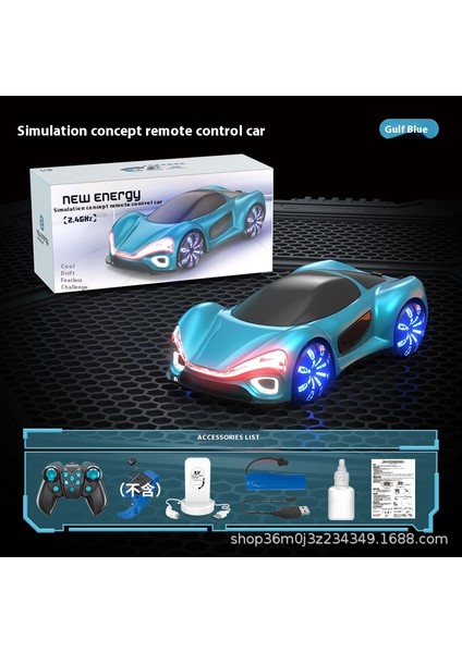 Çocuklar Için Gelecek Konsepti Uzaktan Kumandalı Yarış Arabası Oyuncakları Hareket Sensörü Elektrikli Drift Spor Araba (Yurt Dışından)