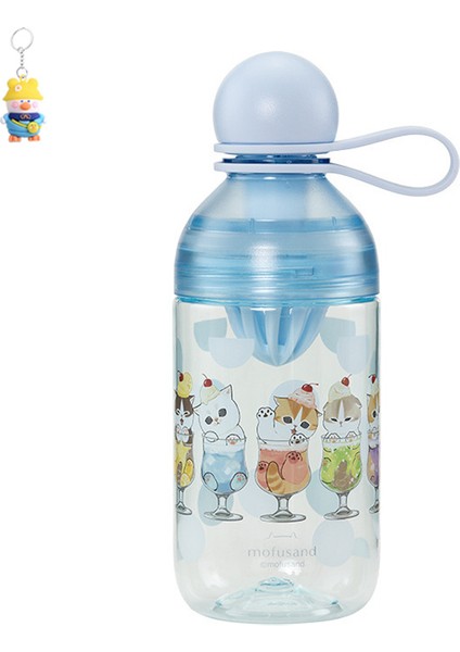 Kedi Fusandy Yuvarlak Koni Çay Uzay Kupası 550ML Sevimli Taşınabilir Pipetli Taşınabilir Suyu Sıkma (Yurt Dışından)
