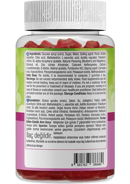 Hsn Gummies 60 Çiğnenebilir Form