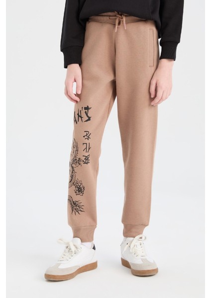 Erkek Çocuk Standart Fit Beli Paçası Lastikli Cepli Kalın Jogger Eşofman Altı D5683A824WN