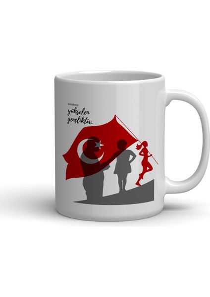 19 Mayıs Ümidimiz Yükselen Gençliktir Baskılı Kupa Bardak