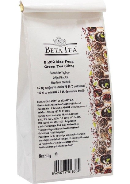 Mao Feng green Tea 50 gr - B.282 (Yeşil Çay)