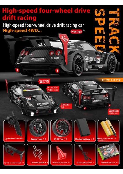 2.4g Rc 4WD Elektrikli Oyuncaklar Profesyonel Rc Yarış Yüksek Hızlı Drift Buggy (Yurt Dışından)