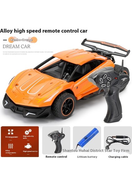 Rc Araba Rc Profesyonel Yarış 2.4g Çok Oyunculu Yarış Yüksek Hızlı Sürüklenme Uzaktan Kumanda Spor Araba Araba Modeli (Yurt Dışından)