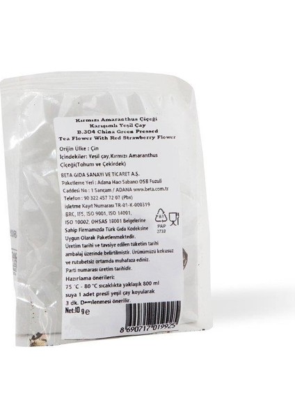 Preslenmiş Çin Yeşil Çayı Kırmızı Amaranthus Çiçekli, Çiçek Şeklinde 10 gr B.304