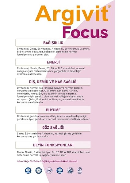 Focus Takviye Edici Gıda 150 ml Şişe
