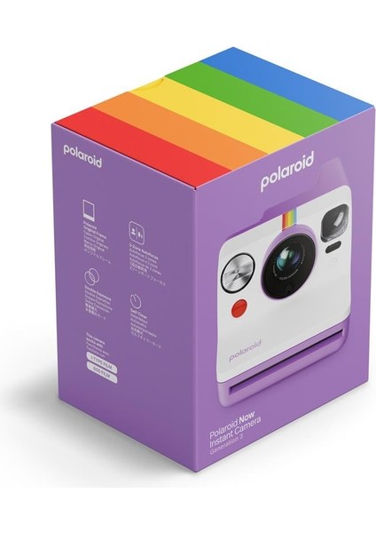 Now Generation 3 - Purple indirimleri