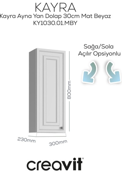 Kayra Ayna Yan Dolabı 30CM Mat Beyaz