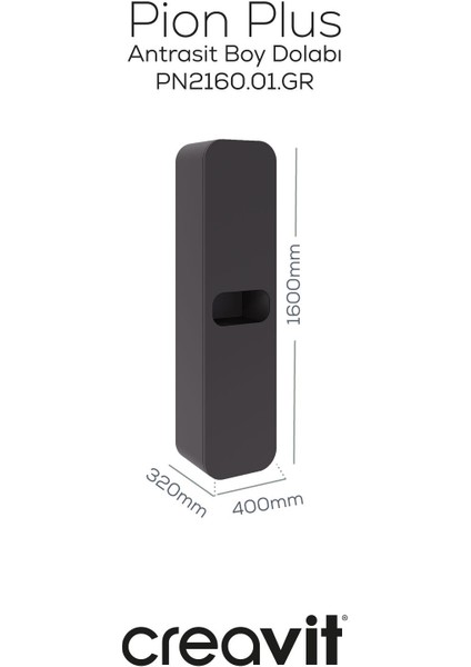 Pion Boy Dolabı 40*160 cm Gri