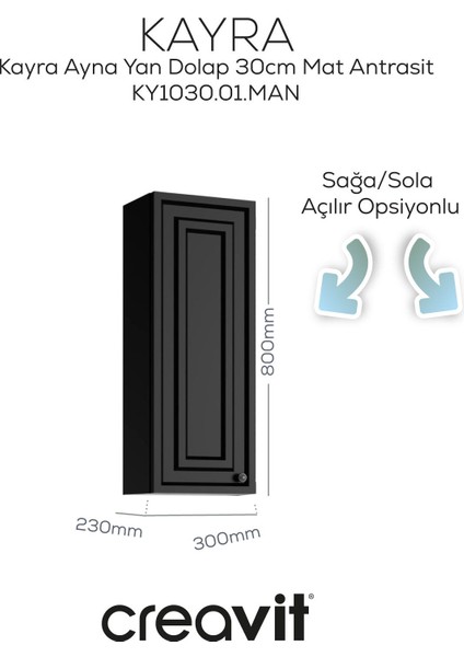 Kayra Ayna Yan Dolabı 30CM Mat Antrasit