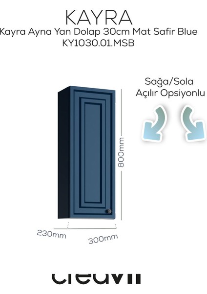 Kayra Ayna Yan Dolabı 30CM Mat Safire Blue