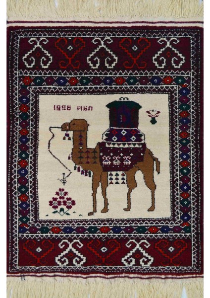 El Dokuma Deve Figürlü ve 1996 Damgalı Türkmen Halısı 60 x 80 cm (0.48 M²)