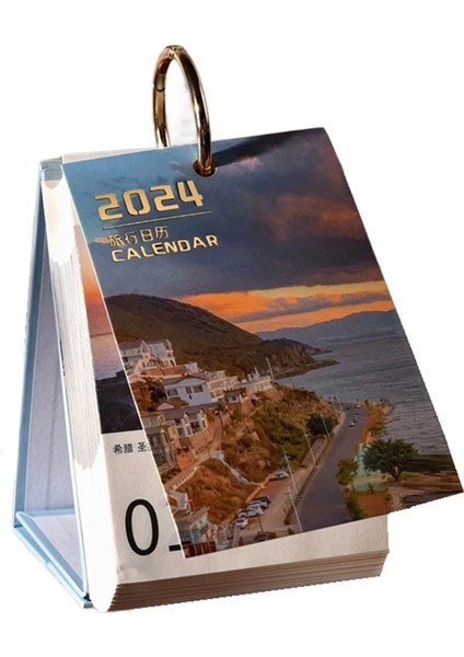 2024 Seyahat Takvimi Takvim (Yurt Dışından)