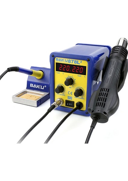 Isı Ayarlı+Üflemeli Dijital Havya BK-878L2 (4887)
