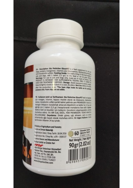 Biopetactive Eklem Bölgeleri İçin Çiğneme Tableti Glucopet (Kedi Ve Köpekler İçin Eklem Güçlendirici