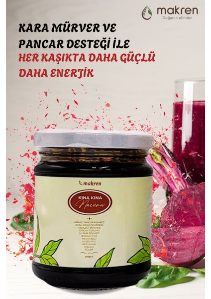 Kına Kına Çocuk & Yetişkin Yardımcı Macun Kara Mürver Takviyeli
