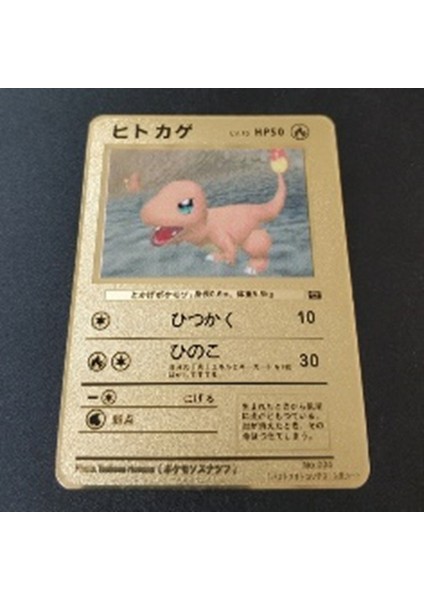 No.87 Stili Yeni Pokemon Kartları Metal Kendin Yap Kartı Pikachu Charizard Altın Sınırlı Sayıda Sürüm Çocuk Hediye Oyun Koleksiyon Kartları Ingilizce Türkçe (Yurt Dışından)