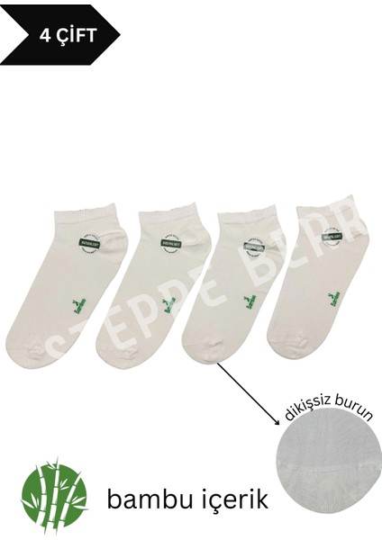 4'lü Erkek Premium Bambu Patik Çorap