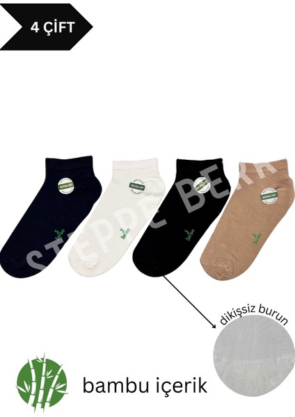 4'lü Erkek Premium Bambu Patik Çorap