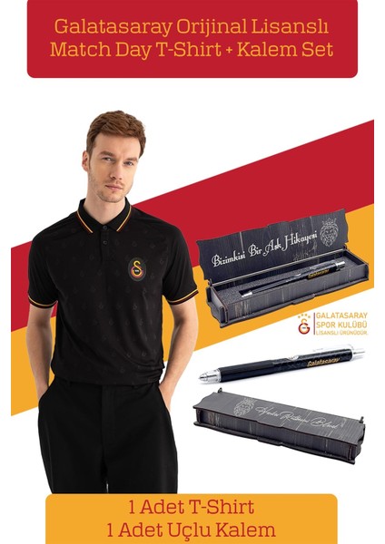 Orijinal Lisanslı Match Day Siyah T-Shirt + Uçlu Kalem Set Hediyelik Ahşap Kutulu