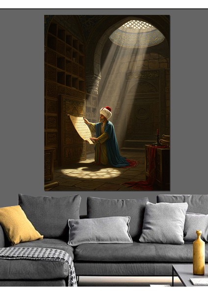 Osmanlı Işık Altında Bilginin Sessizliği Dekoratif Kanvas - Mdf Ahşap Tablo
