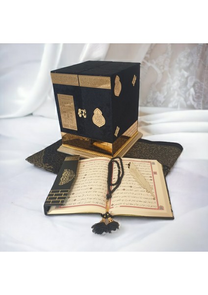 Hafız Boy Raşel Kabe Kutulu Kuranı Kerim Seti - Abdullah Çoşkun (Ciltli)
