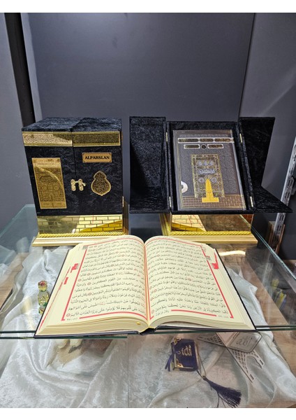 Hafız Boy Raşel Kabe Kutulu Kuranı Kerim Seti - Abdullah Çoşkun (Ciltli)