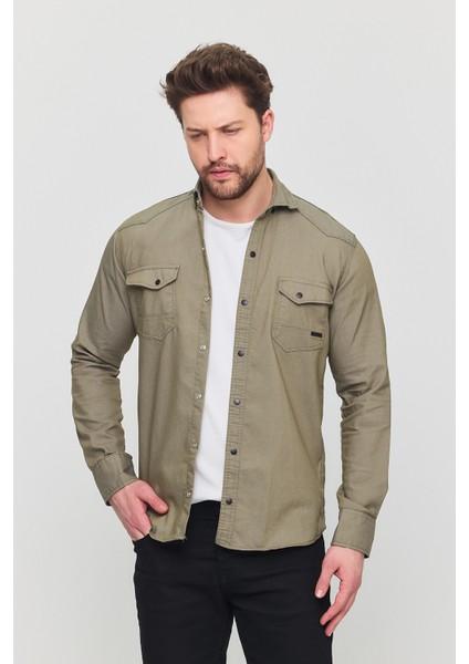 Slim Fit Erkek Dar Kesim Pamuklu Çıçıtlı Kot Gömlek
