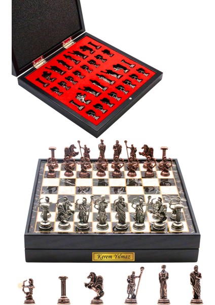 Kutulu Kişiye Özel Hediyelik Metal Satranç Takımı | 25CM Mermer Desenli | Mitolojik Tanrı Roma Okçu