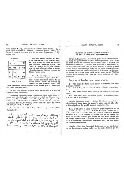 Şemsül Maarif El Kübra Gizli Ilimler, Büyük Bilgiler Güneşi, Imam Ahmed Bin Ali El Buni, Tercüme Selahattin Alpay, 4 Cilt 2 Kitap Toplam 1324 Sayfa, Kitaplar 1997 Yılı Baskısı