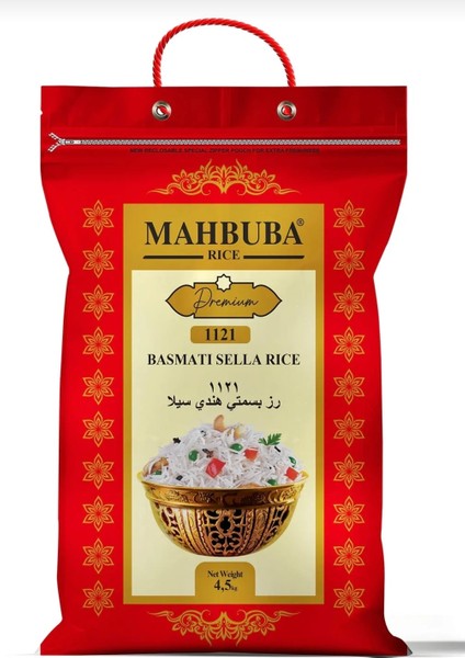 1121 Premium 4,5kg Glutensiz Basmati Diyet Pirinç ( Pilav )