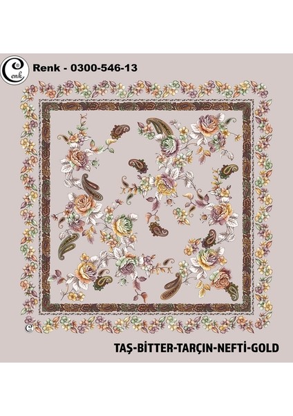 Desenli Oyalık Yazma - 0300-546 - Renk-13